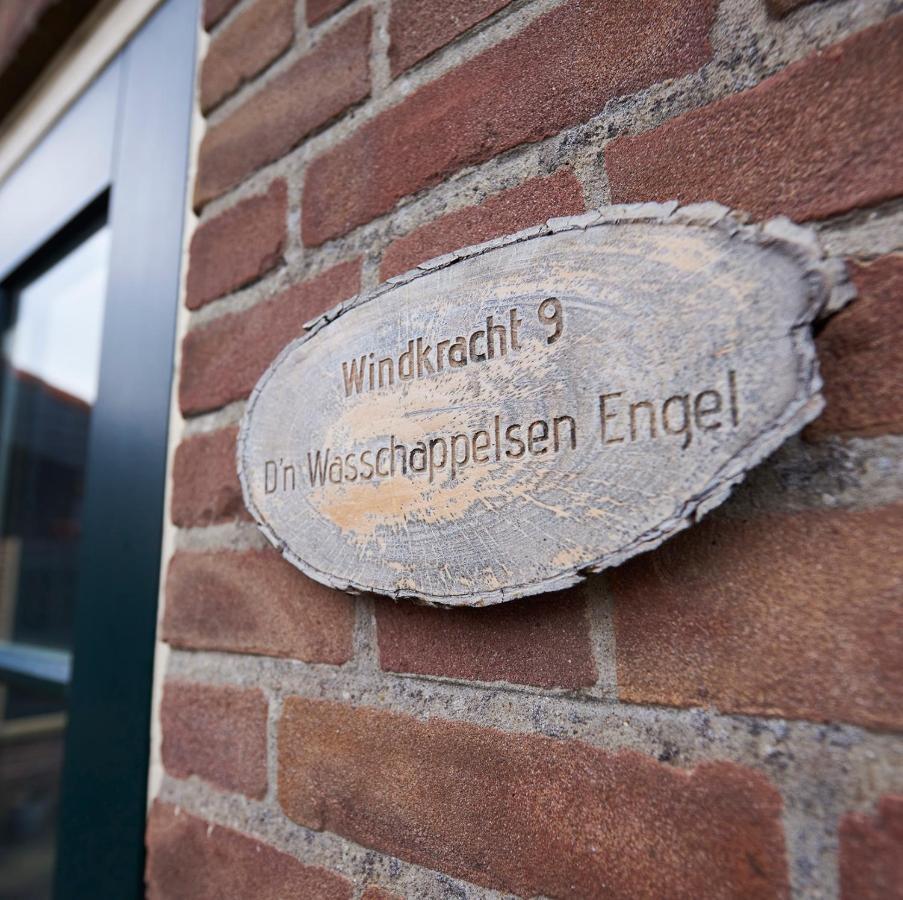 D'N Wasschappelsen Engel Windkracht 9 En Windkracht 10 Apartman Westkapelle Kültér fotó